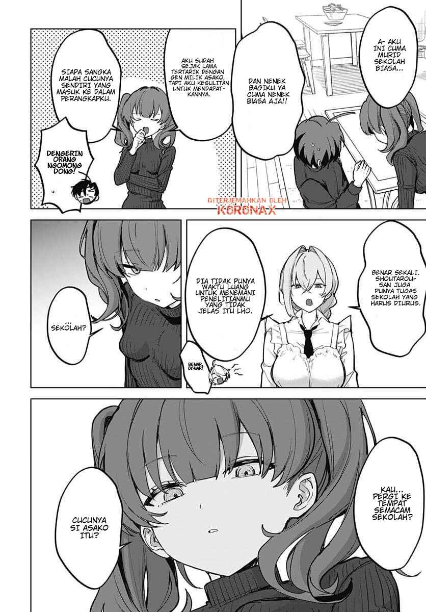 Haha no Ai wa Mama Naranai! Chapter 5 - Page 14