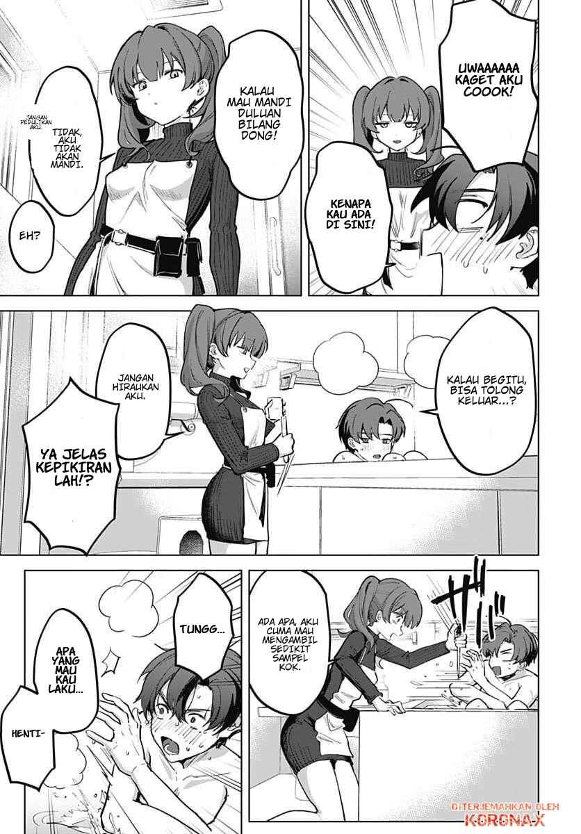 Haha no Ai wa Mama Naranai! Chapter 5 - Page 17
