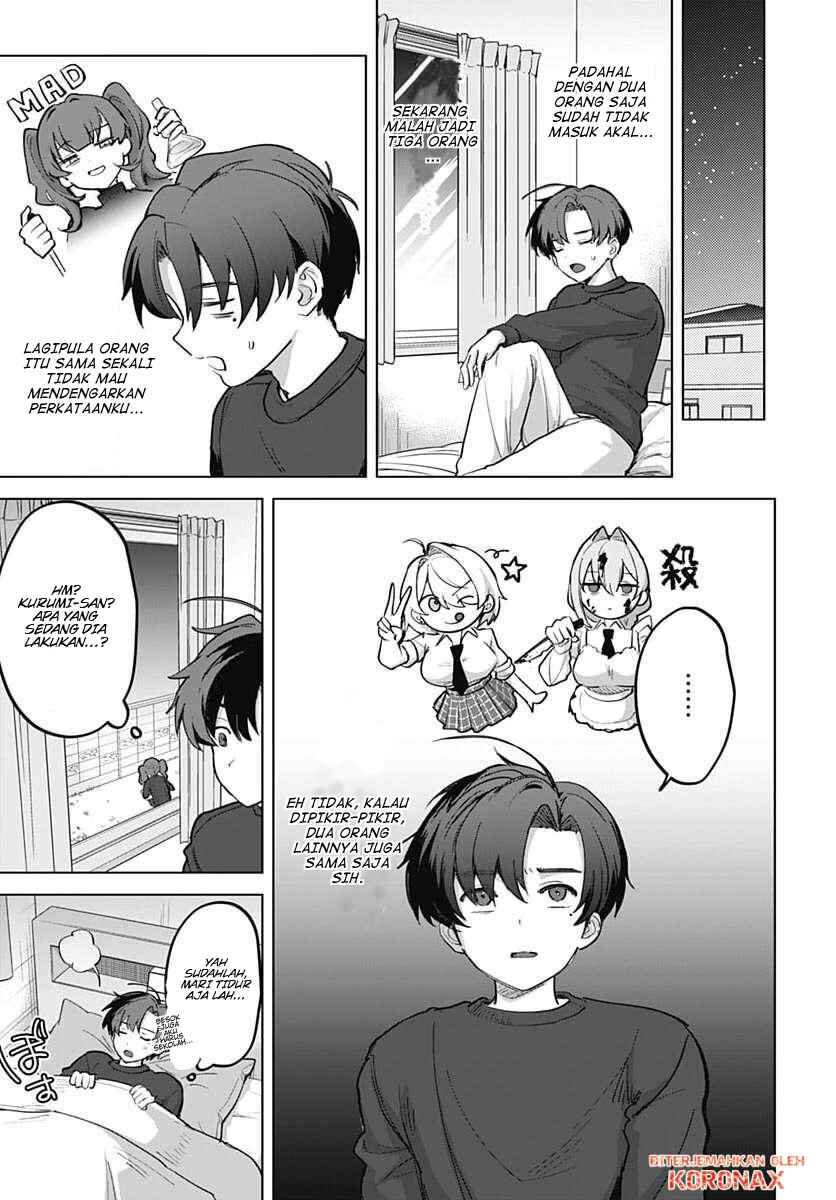 Haha no Ai wa Mama Naranai! Chapter 5 - Page 19