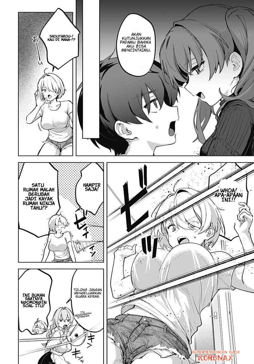 Haha no Ai wa Mama Naranai! Chapter 5 - Page 22