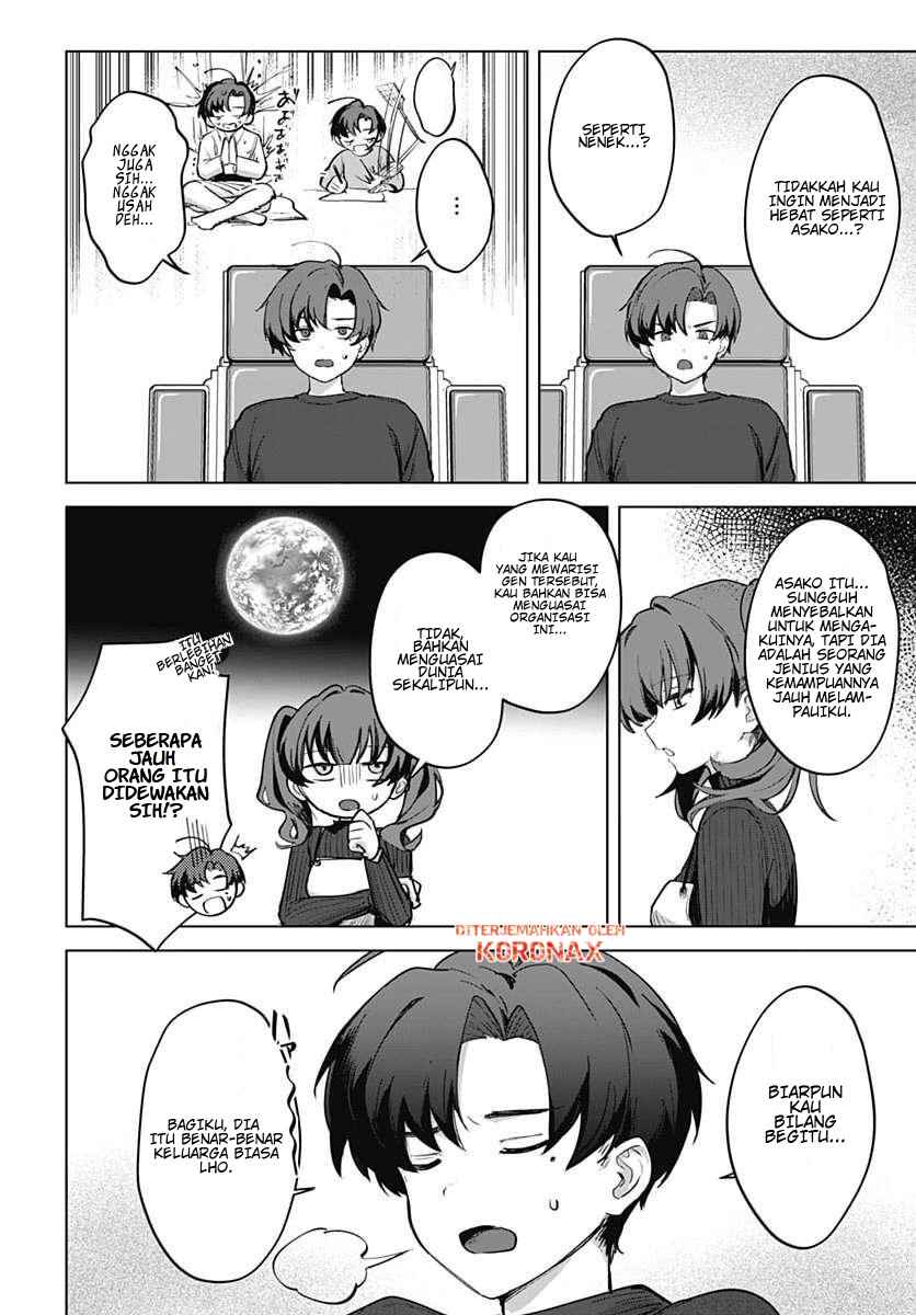 Haha no Ai wa Mama Naranai! Chapter 5 - Page 26