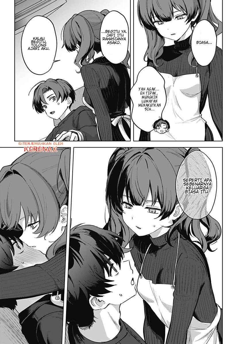 Haha no Ai wa Mama Naranai! Chapter 5 - Page 27