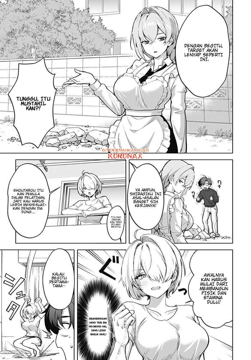 Haha no Ai wa Mama Naranai! Chapter 5 - Page 3