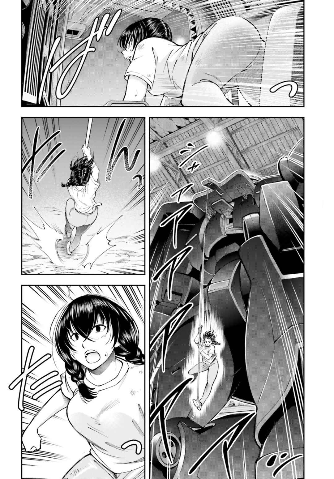 Kidou Senshi Gundam - Aka 03 Kyosei Chapter 25 - Page 10