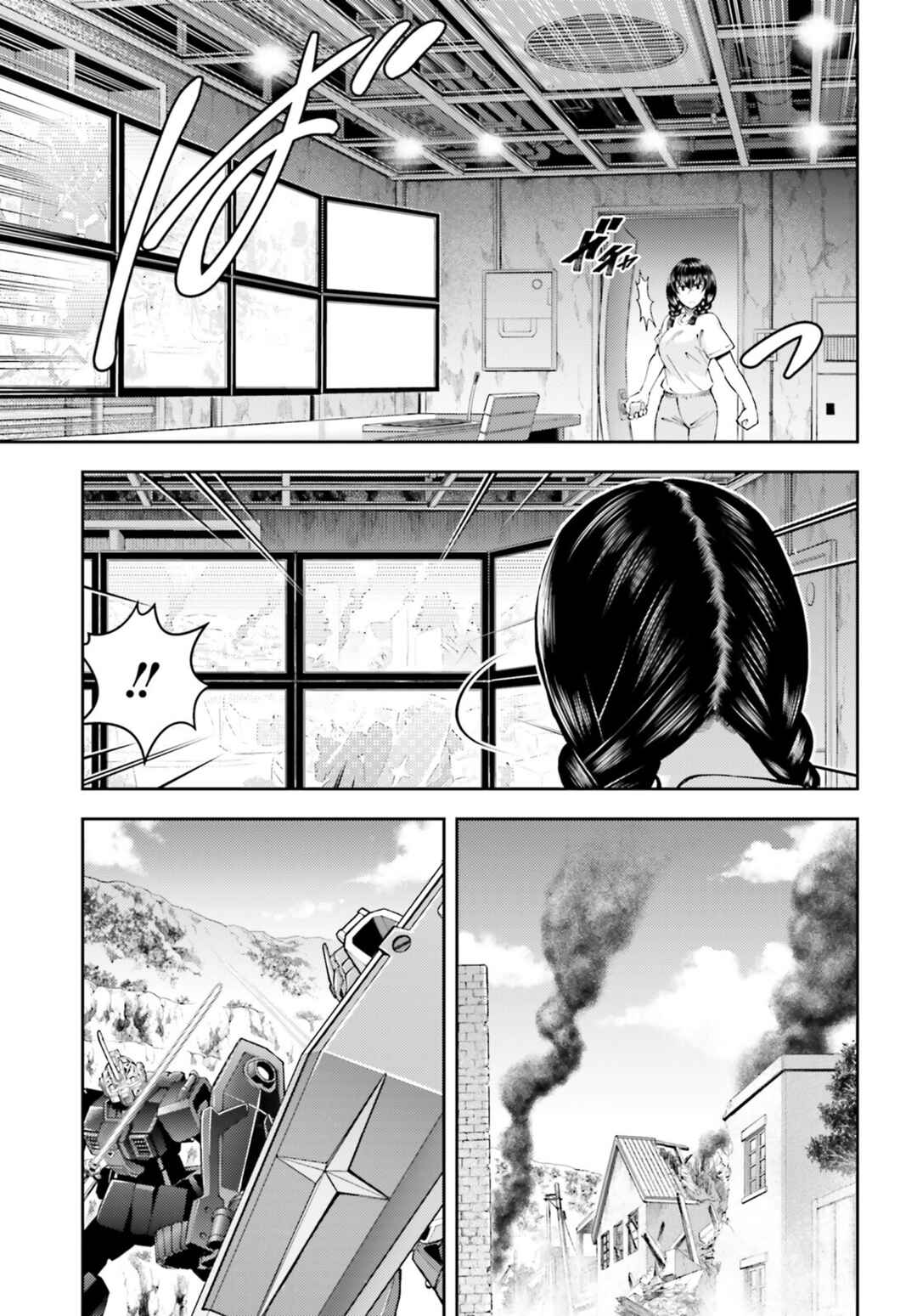 Kidou Senshi Gundam - Aka 03 Kyosei Chapter 25 - Page 13