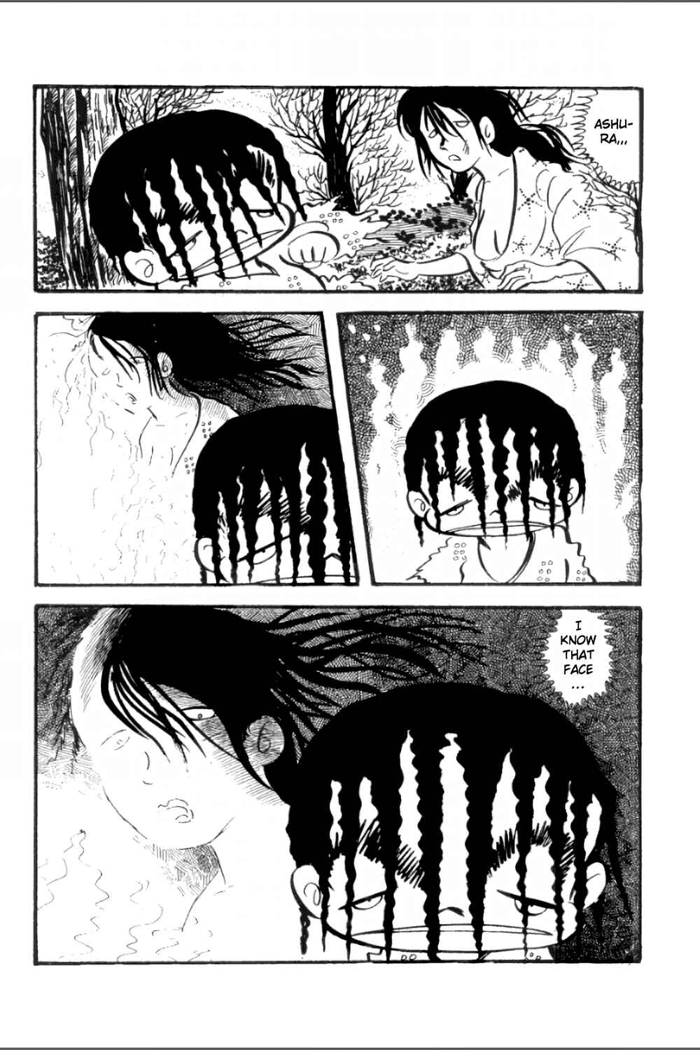 Asura Chapter 17 - Page 6
