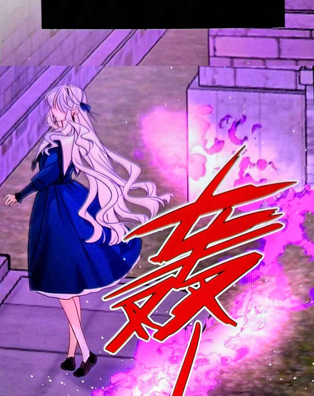 Miss Vampire’s Bullying Game Chapter 93 - Page 11