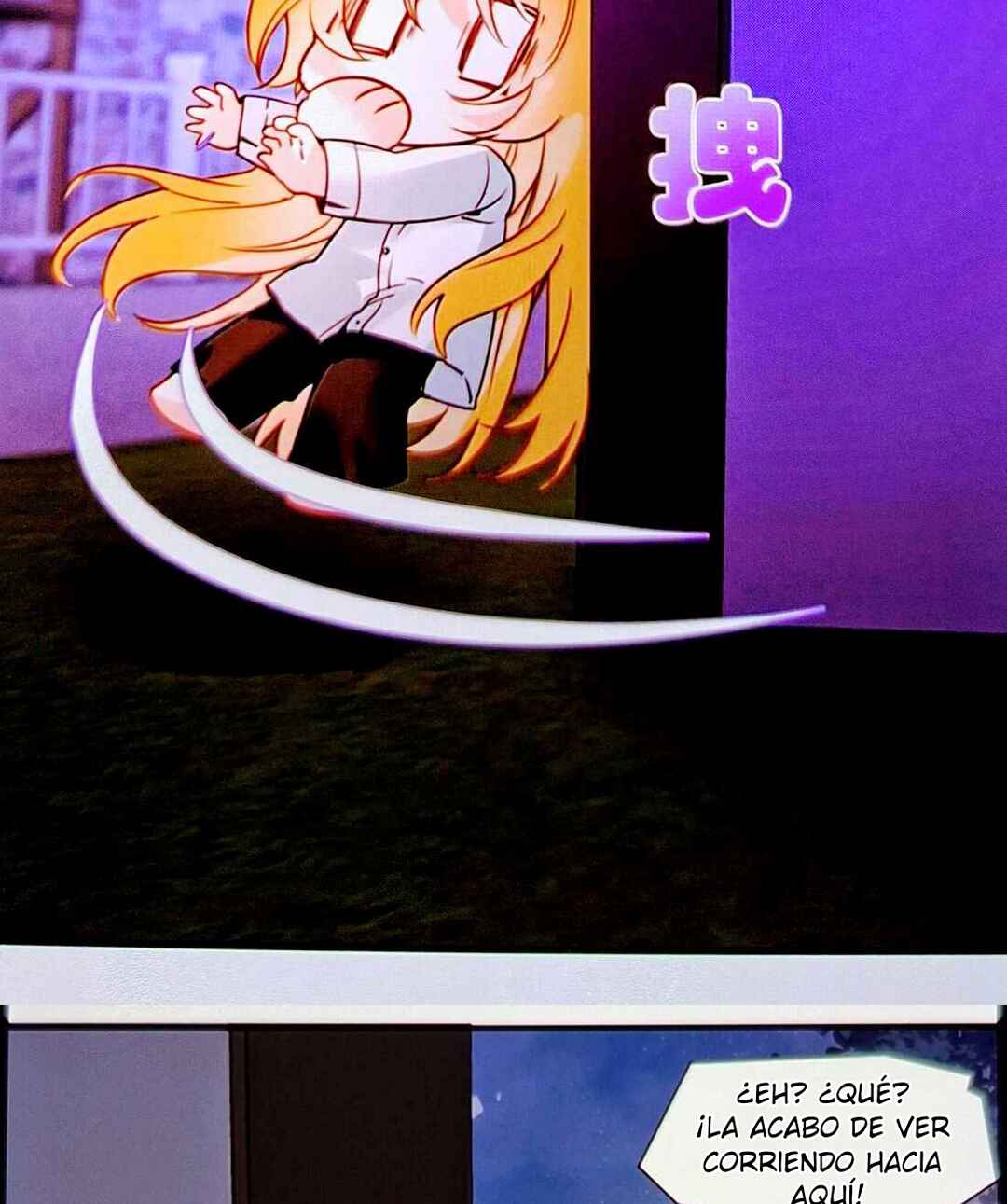Miss Vampire’s Bullying Game Chapter 93 - Page 21