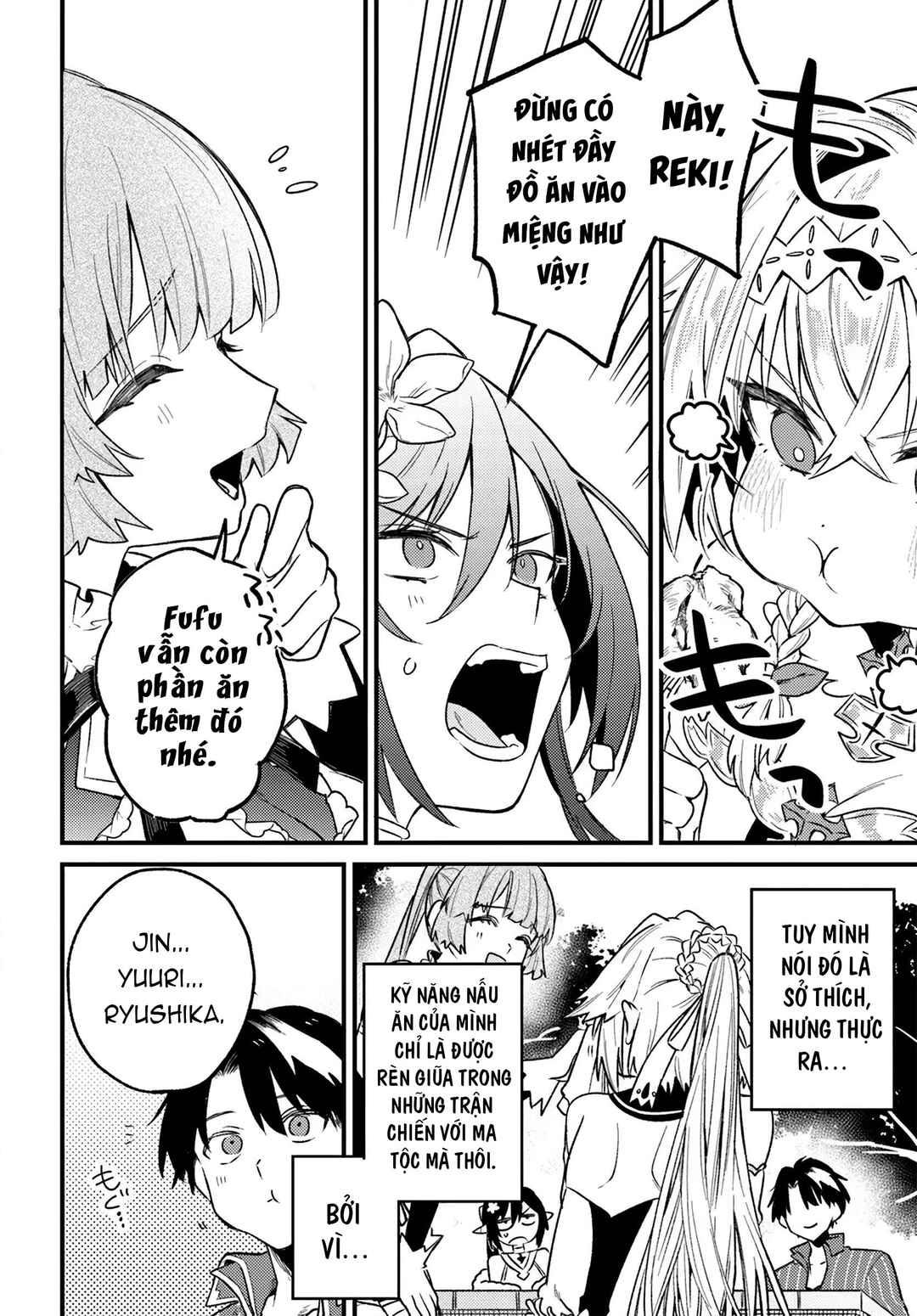 Yuusha Party wo Kubi ni Natta node Kokyou ni Kaettara, Member Zenin ga Tsuite Kitan da ga Chapter 6.2 - Page 14