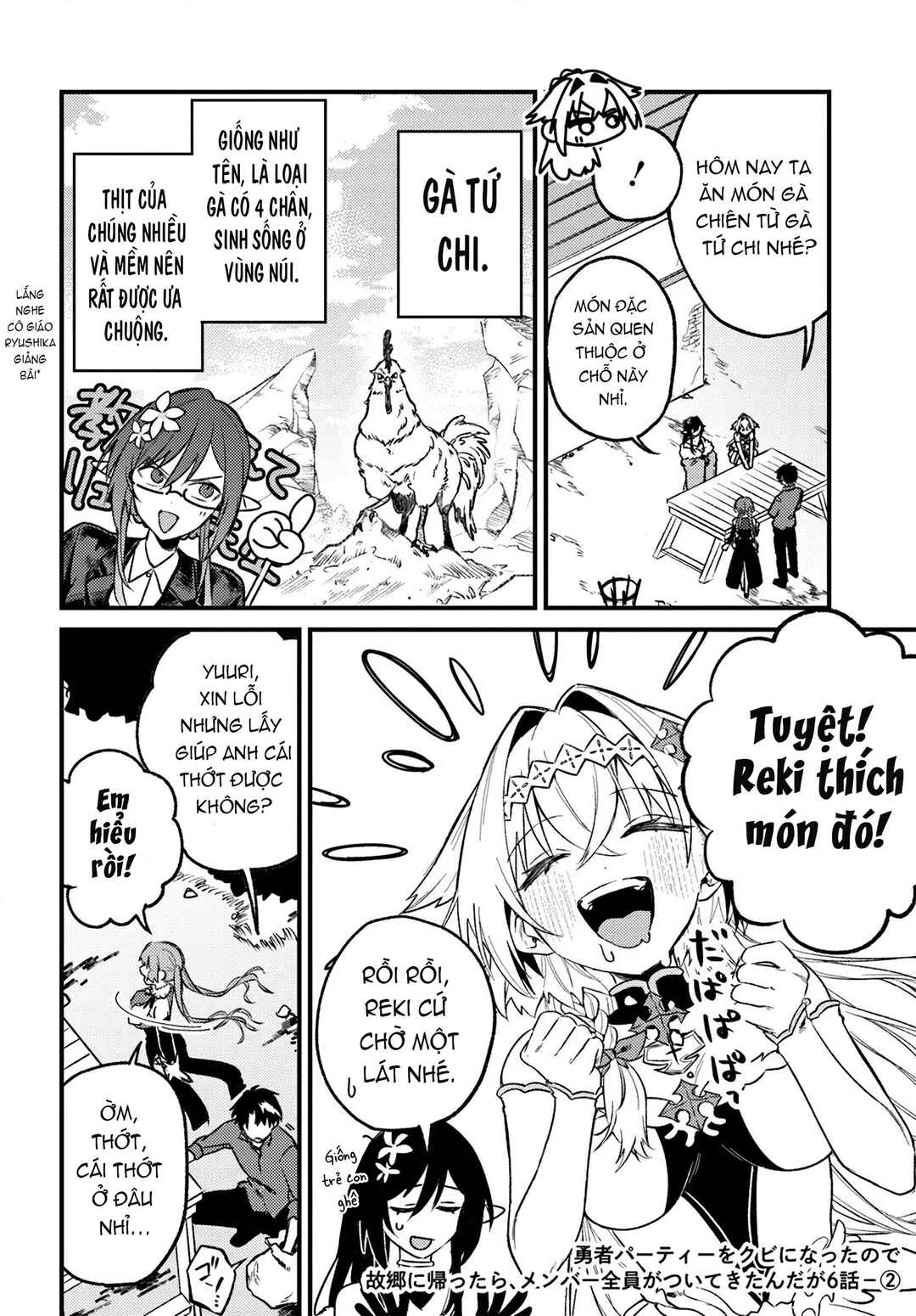 Yuusha Party wo Kubi ni Natta node Kokyou ni Kaettara, Member Zenin ga Tsuite Kitan da ga Chapter 6.2 - Page 2