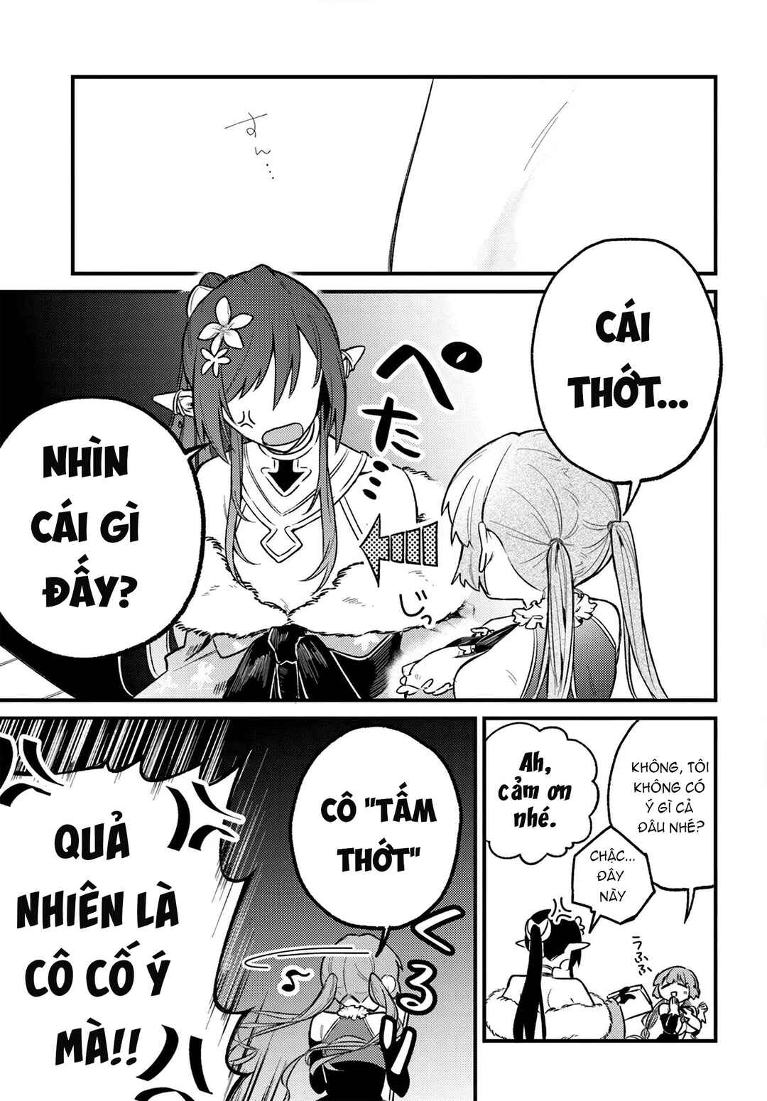 Yuusha Party wo Kubi ni Natta node Kokyou ni Kaettara, Member Zenin ga Tsuite Kitan da ga Chapter 6.2 - Page 3