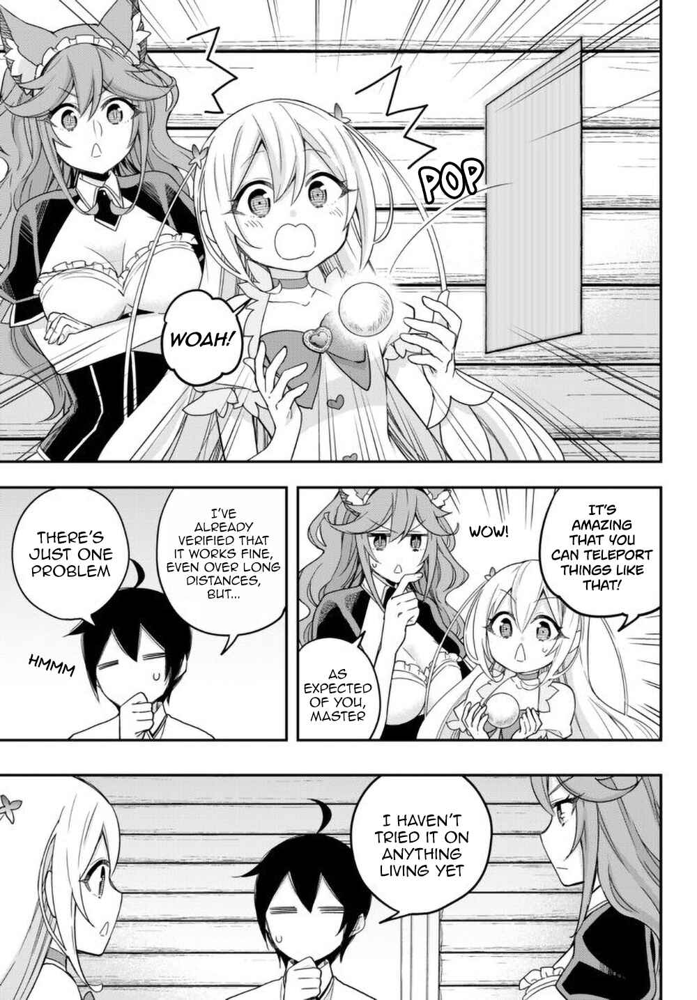 Jitsu wa Ore, Saikyou deshita? Chapter 17 - Page 12