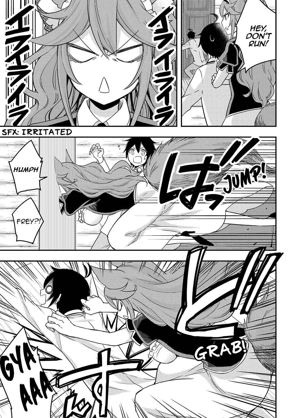 Jitsu wa Ore, Saikyou deshita? Chapter 17 - Page 18