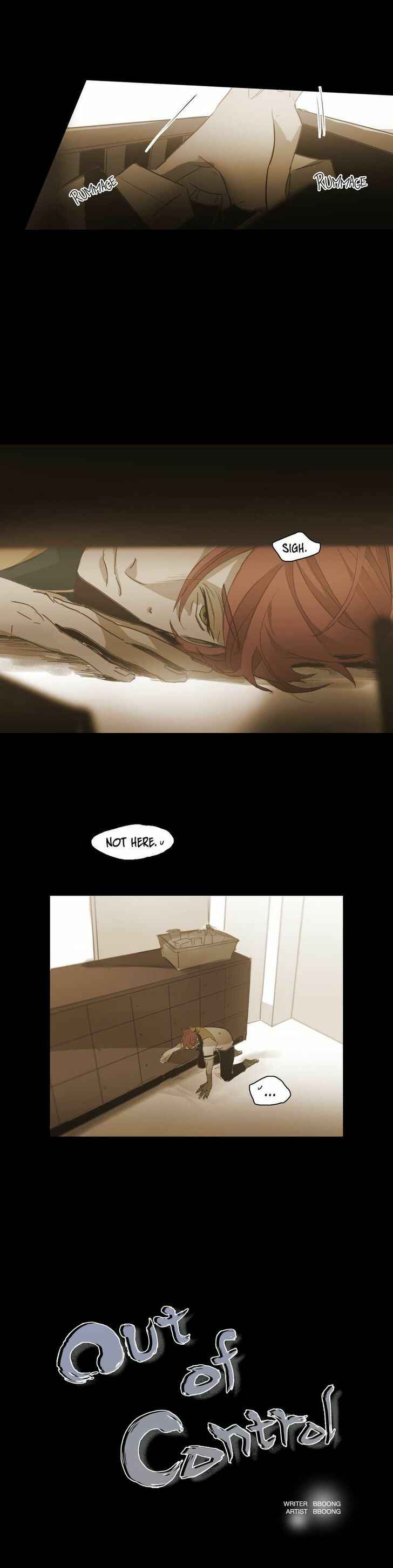 Never Understand Chapter 46 - Page 1