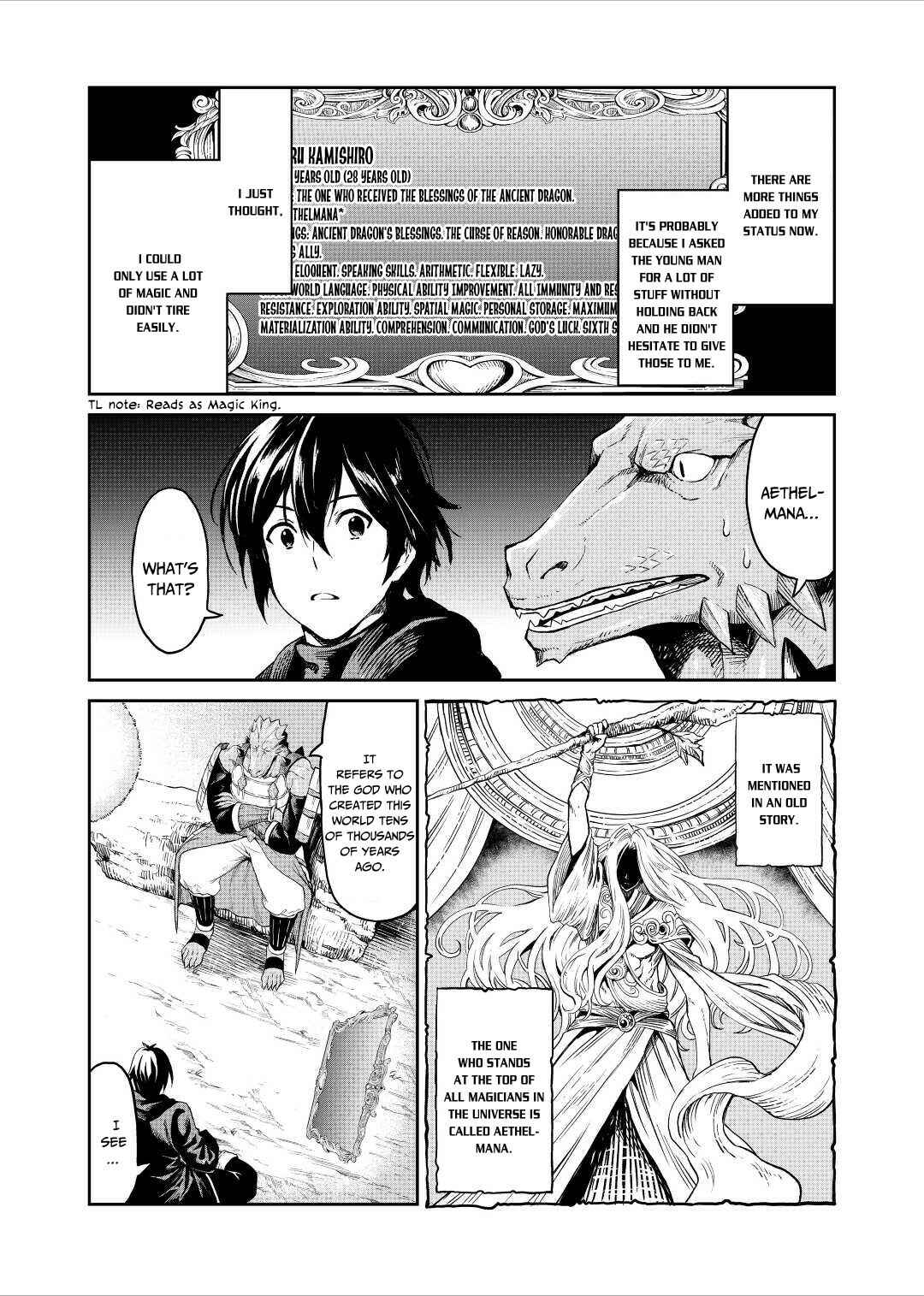 Souzai Saishuka no Isekai Ryokouki Chapter 32 - Page 30