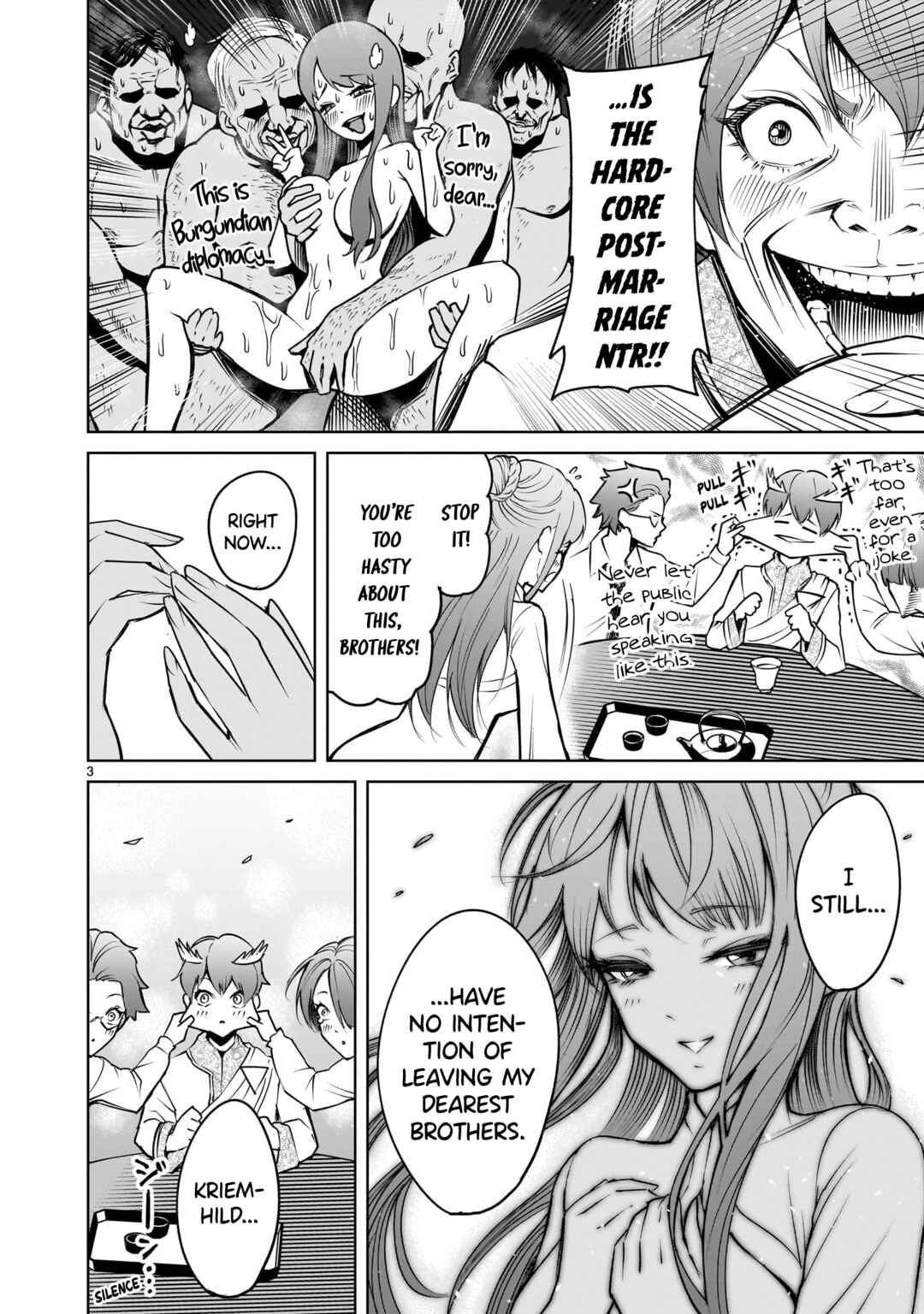Rosen Garten Saga Chapter 69.5 - Page 8