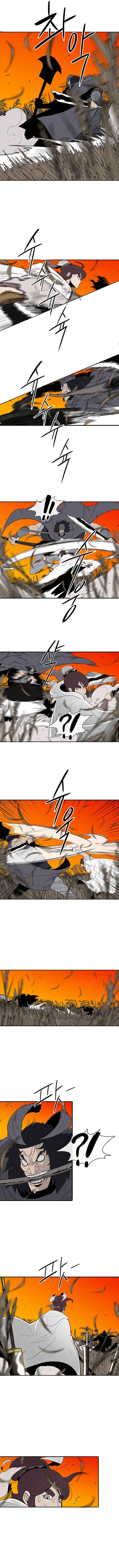 The Legend of the Northern Blade Chapter 79 - Page 10