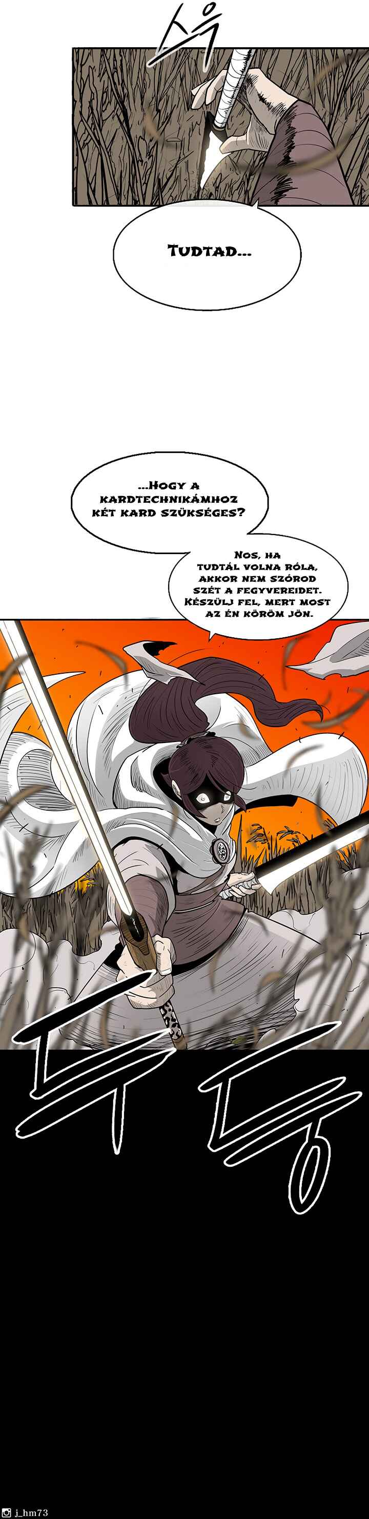 The Legend of the Northern Blade Chapter 79 - Page 11