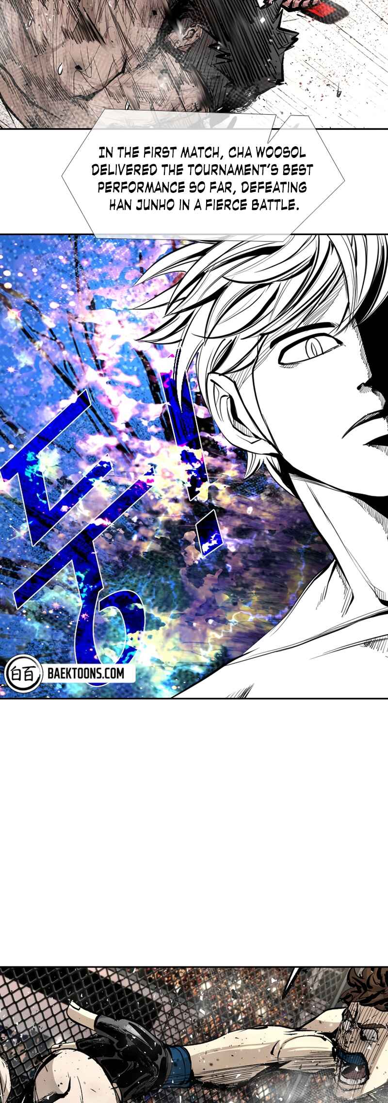 Shark Chapter 166 - Page 10