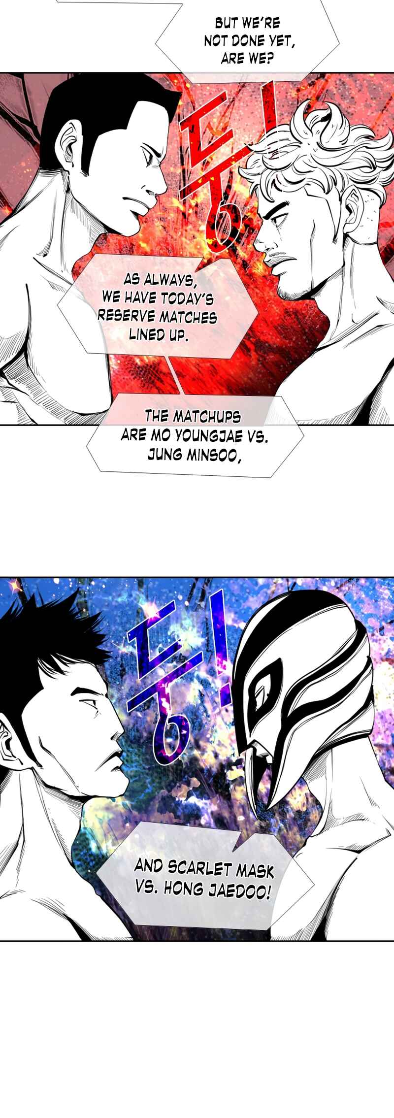 Shark Chapter 166 - Page 14