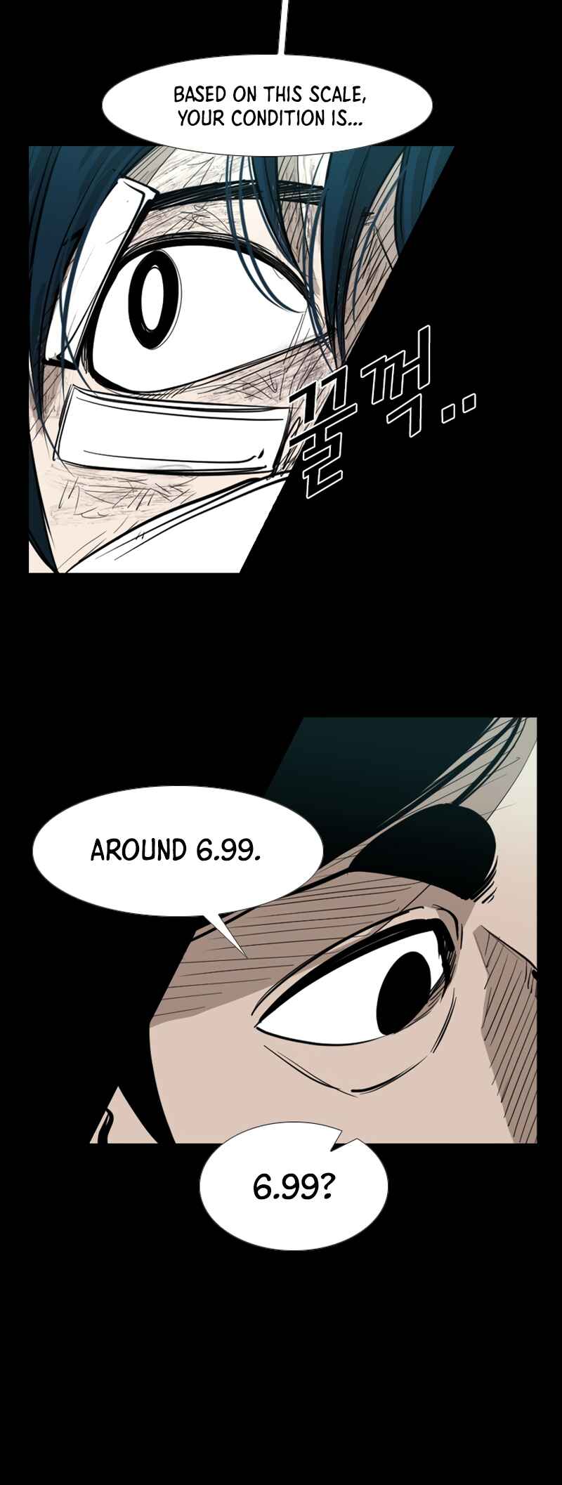 Shark Chapter 166 - Page 45
