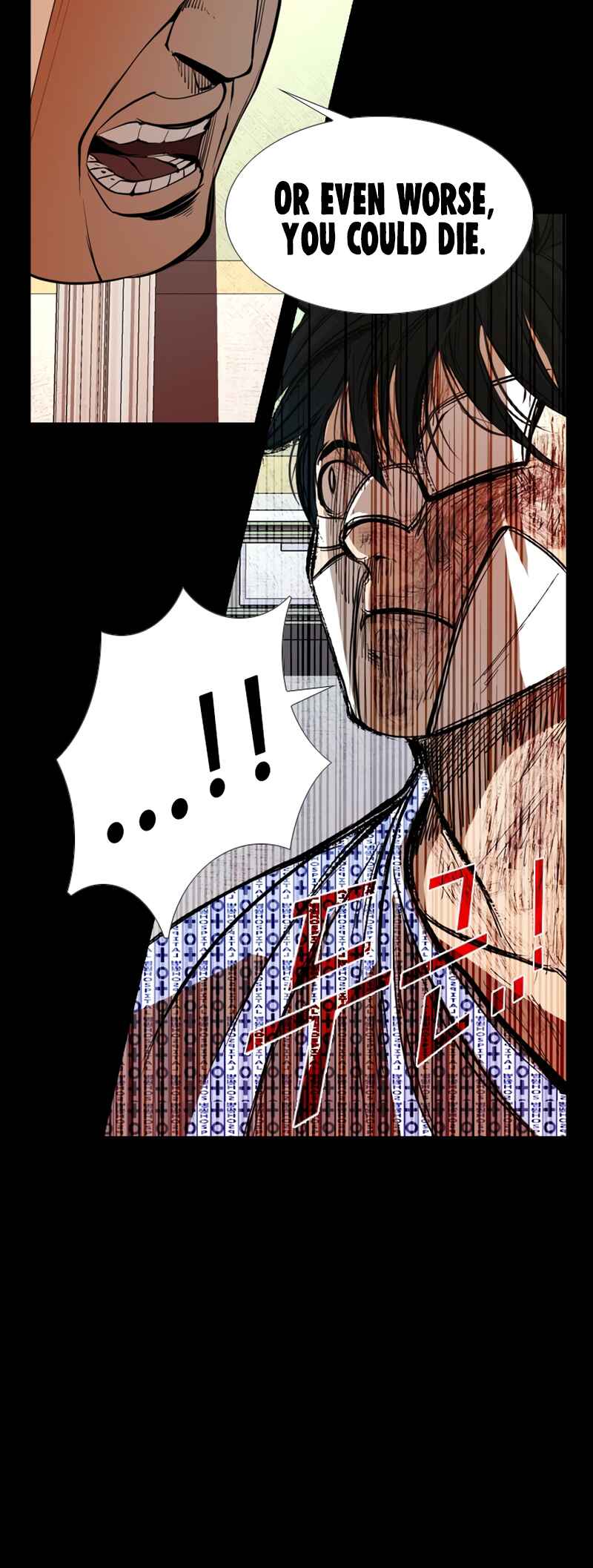 Shark Chapter 166 - Page 49