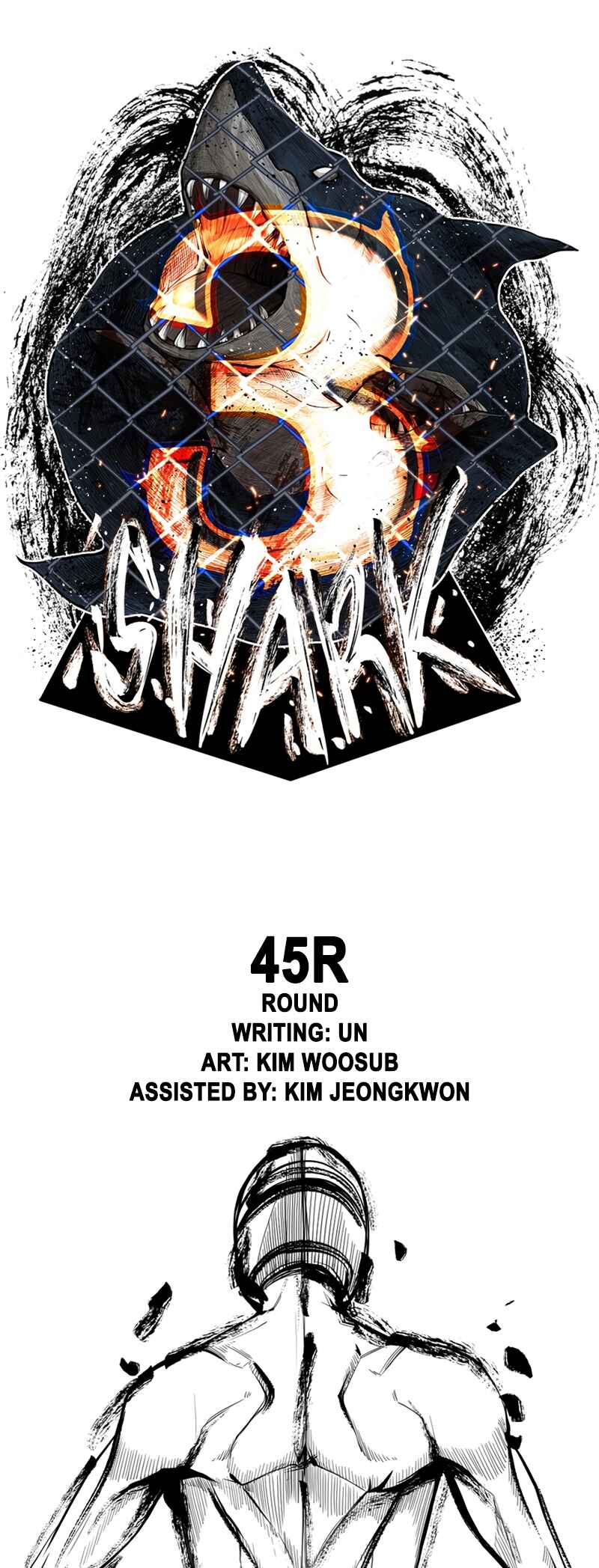 Shark Chapter 166 - Page 6