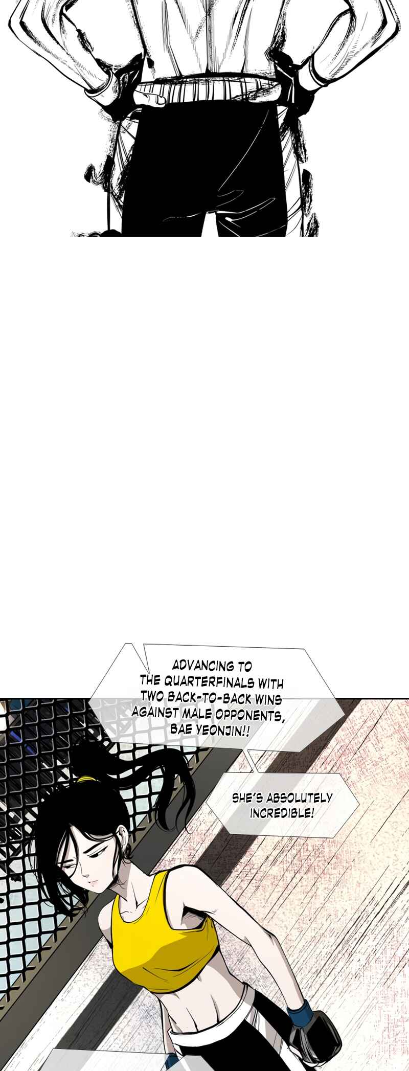 Shark Chapter 166 - Page 7