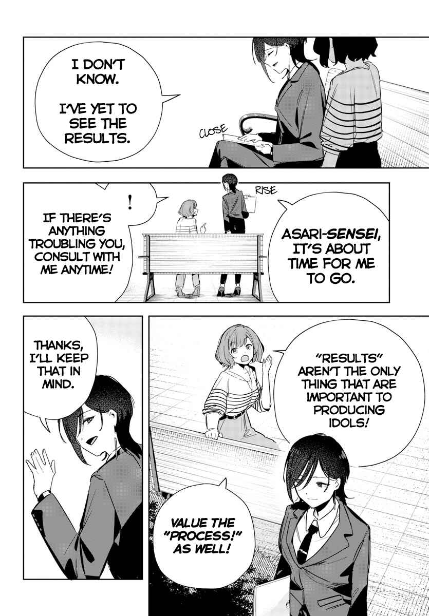Gakuen Idolm@ster Gold Rush Chapter 8 - Page 14