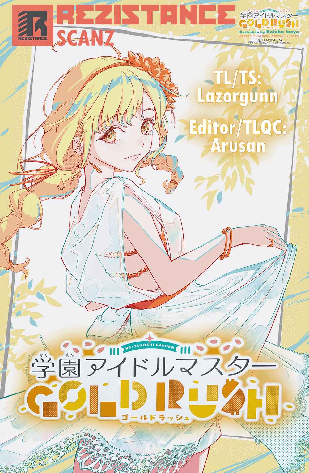 Gakuen Idolm@ster Gold Rush Chapter 8 - Page 20