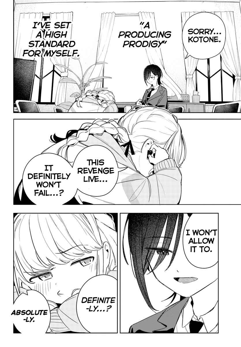 Gakuen Idolm@ster Gold Rush Chapter 8 - Page 8
