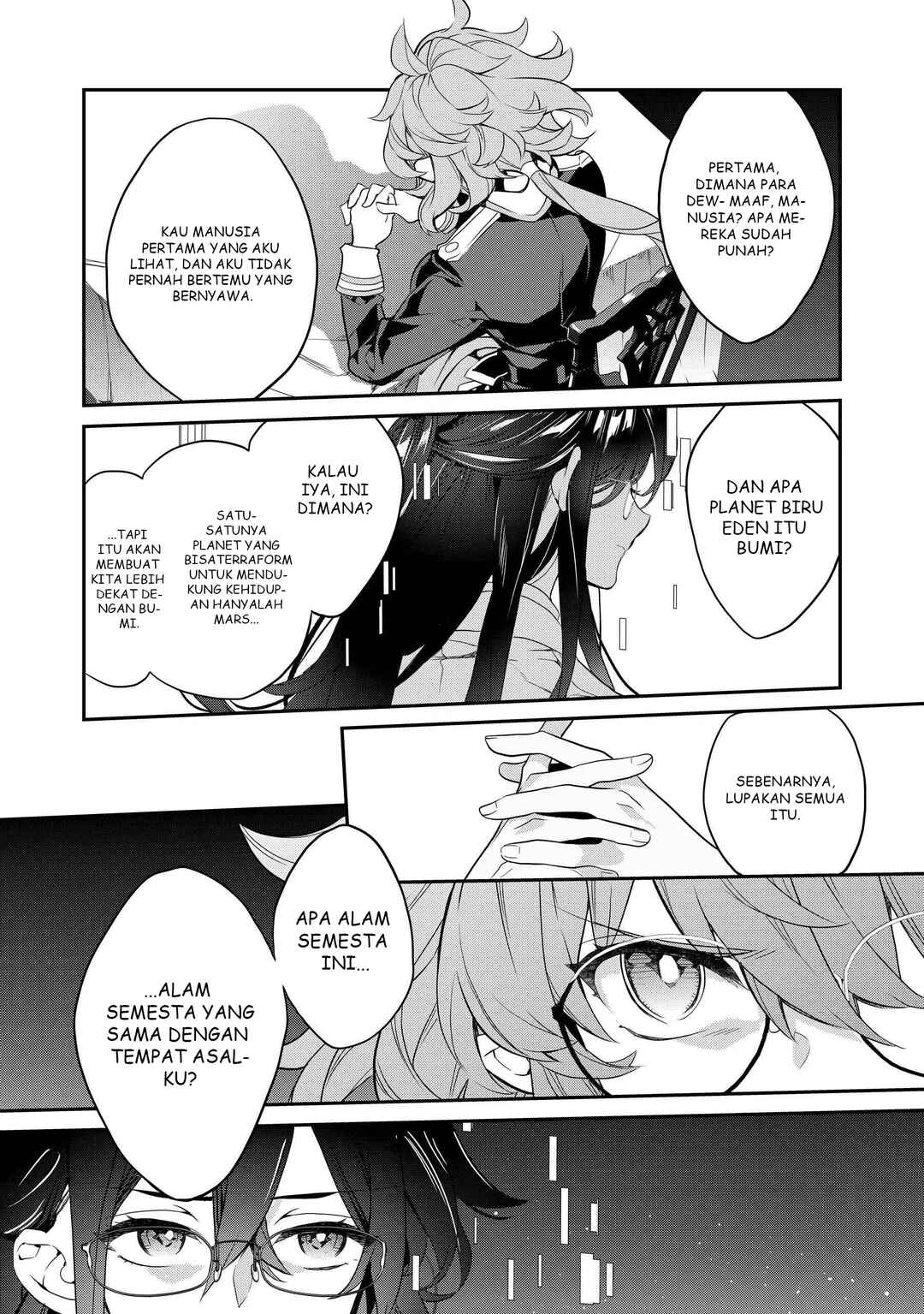 Kaketa Tsuki no Mercedes: Kyuuketsuki no Kizoku ni Tensei Shita kedo Suteraresou nanode Dungeon o Seiha Suru @COMIC Chapter 16 - Page 19