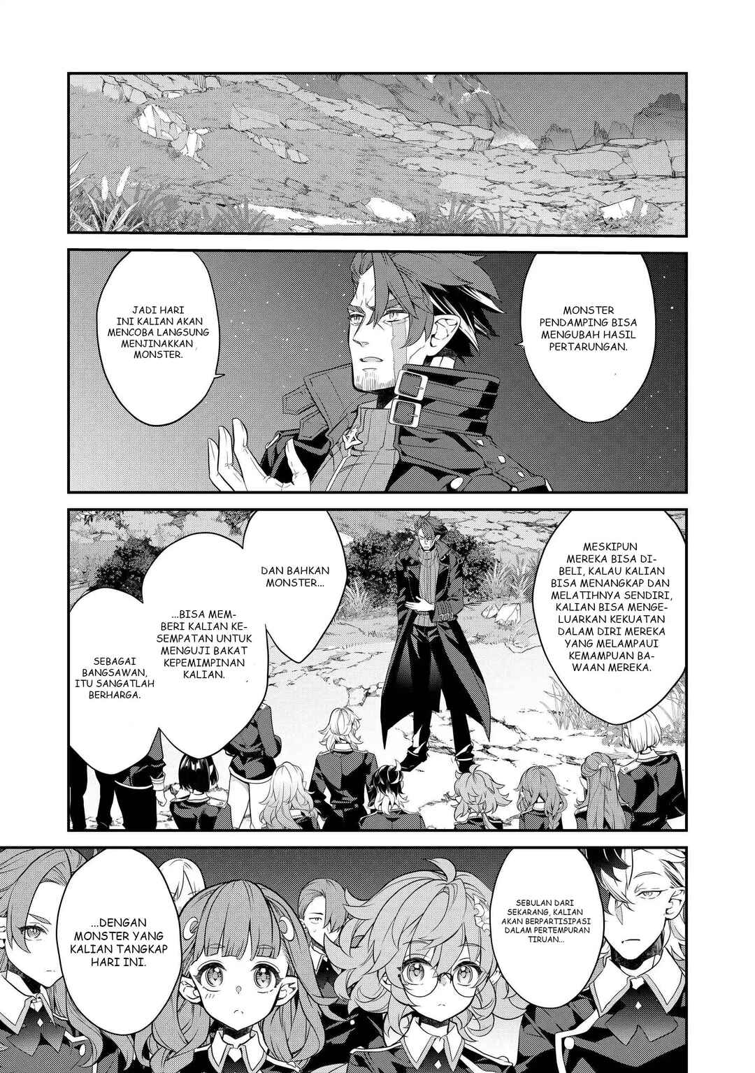 Kaketa Tsuki no Mercedes: Kyuuketsuki no Kizoku ni Tensei Shita kedo Suteraresou nanode Dungeon o Seiha Suru @COMIC Chapter 16 - Page 22