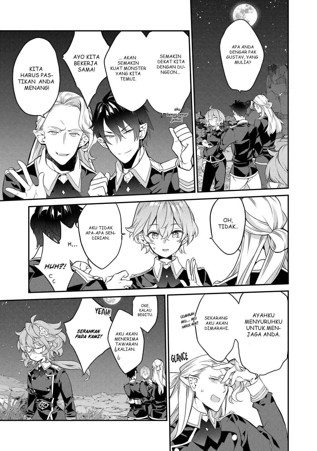 Kaketa Tsuki no Mercedes: Kyuuketsuki no Kizoku ni Tensei Shita kedo Suteraresou nanode Dungeon o Seiha Suru @COMIC Chapter 16 - Page 26