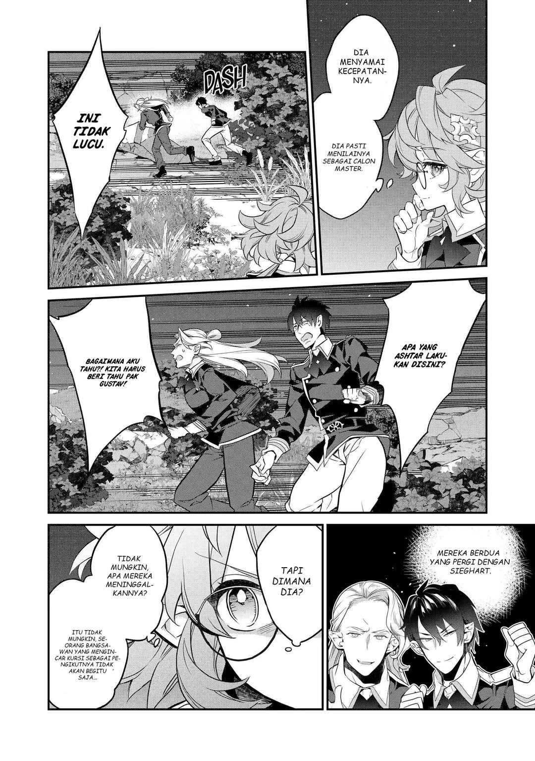 Kaketa Tsuki no Mercedes: Kyuuketsuki no Kizoku ni Tensei Shita kedo Suteraresou nanode Dungeon o Seiha Suru @COMIC Chapter 16 - Page 33