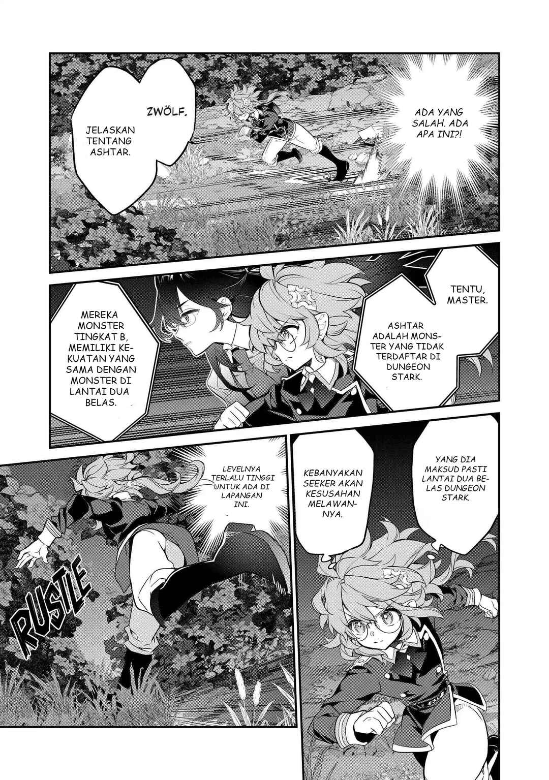 Kaketa Tsuki no Mercedes: Kyuuketsuki no Kizoku ni Tensei Shita kedo Suteraresou nanode Dungeon o Seiha Suru @COMIC Chapter 16 - Page 34