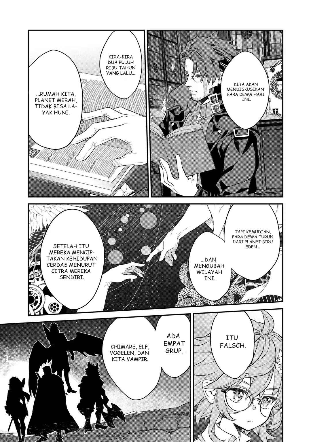 Kaketa Tsuki no Mercedes: Kyuuketsuki no Kizoku ni Tensei Shita kedo Suteraresou nanode Dungeon o Seiha Suru @COMIC Chapter 16 - Page 4