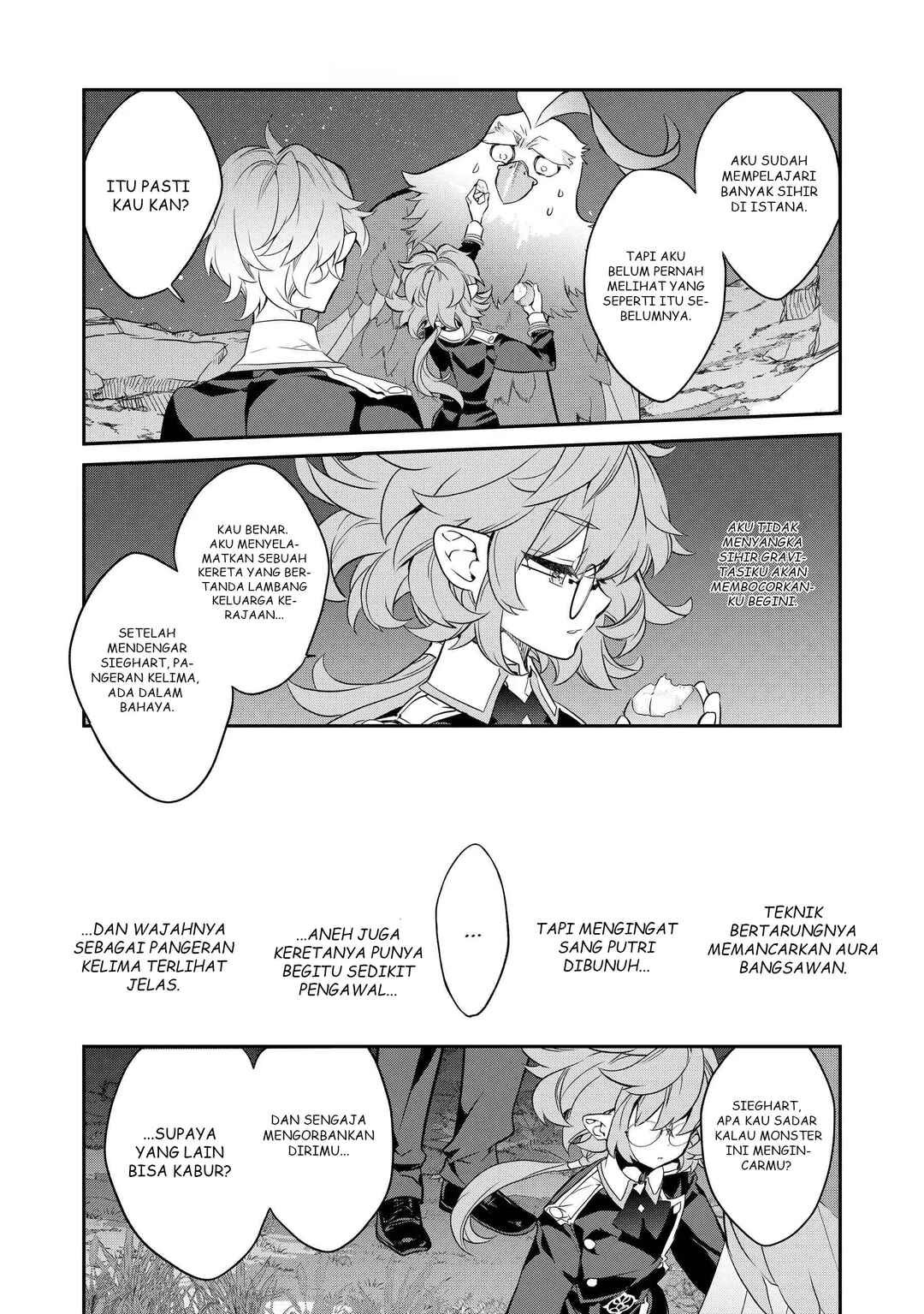 Kaketa Tsuki no Mercedes: Kyuuketsuki no Kizoku ni Tensei Shita kedo Suteraresou nanode Dungeon o Seiha Suru @COMIC Chapter 16 - Page 42
