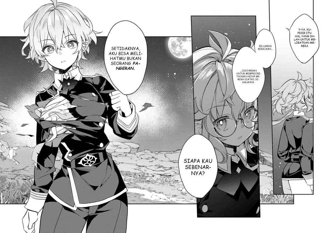 Kaketa Tsuki no Mercedes: Kyuuketsuki no Kizoku ni Tensei Shita kedo Suteraresou nanode Dungeon o Seiha Suru @COMIC Chapter 16 - Page 43