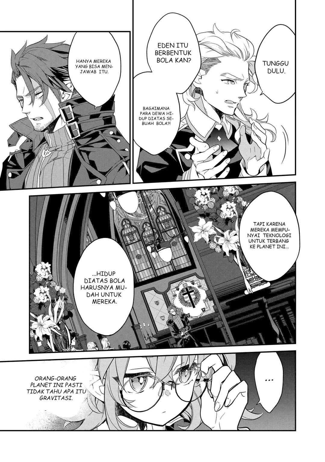 Kaketa Tsuki no Mercedes: Kyuuketsuki no Kizoku ni Tensei Shita kedo Suteraresou nanode Dungeon o Seiha Suru @COMIC Chapter 16 - Page 6