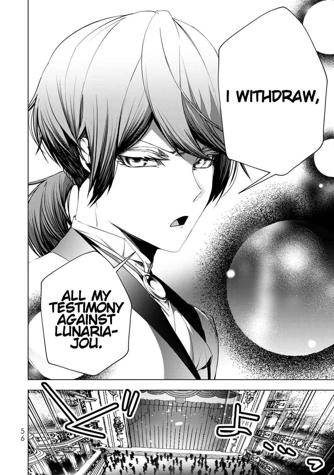 Choudokyuu Cheat Akuyaku Reijou no Karei Naru Fukushuutan Chapter 26 - Page 14