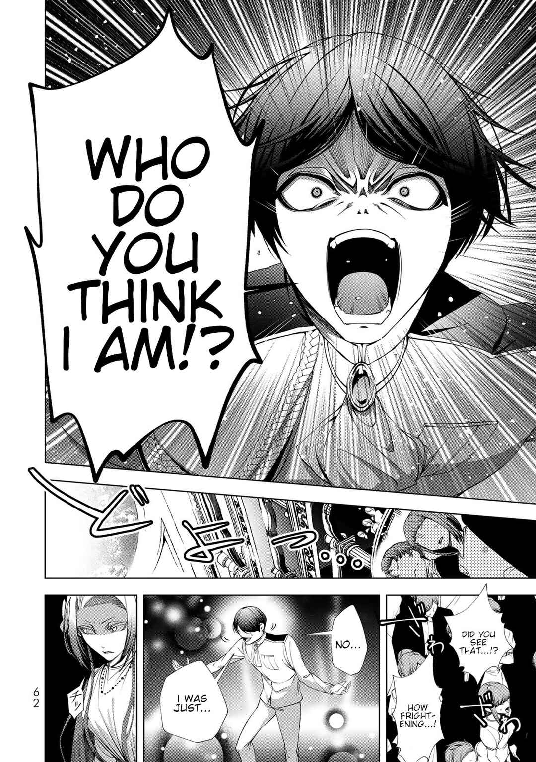 Choudokyuu Cheat Akuyaku Reijou no Karei Naru Fukushuutan Chapter 26 - Page 20