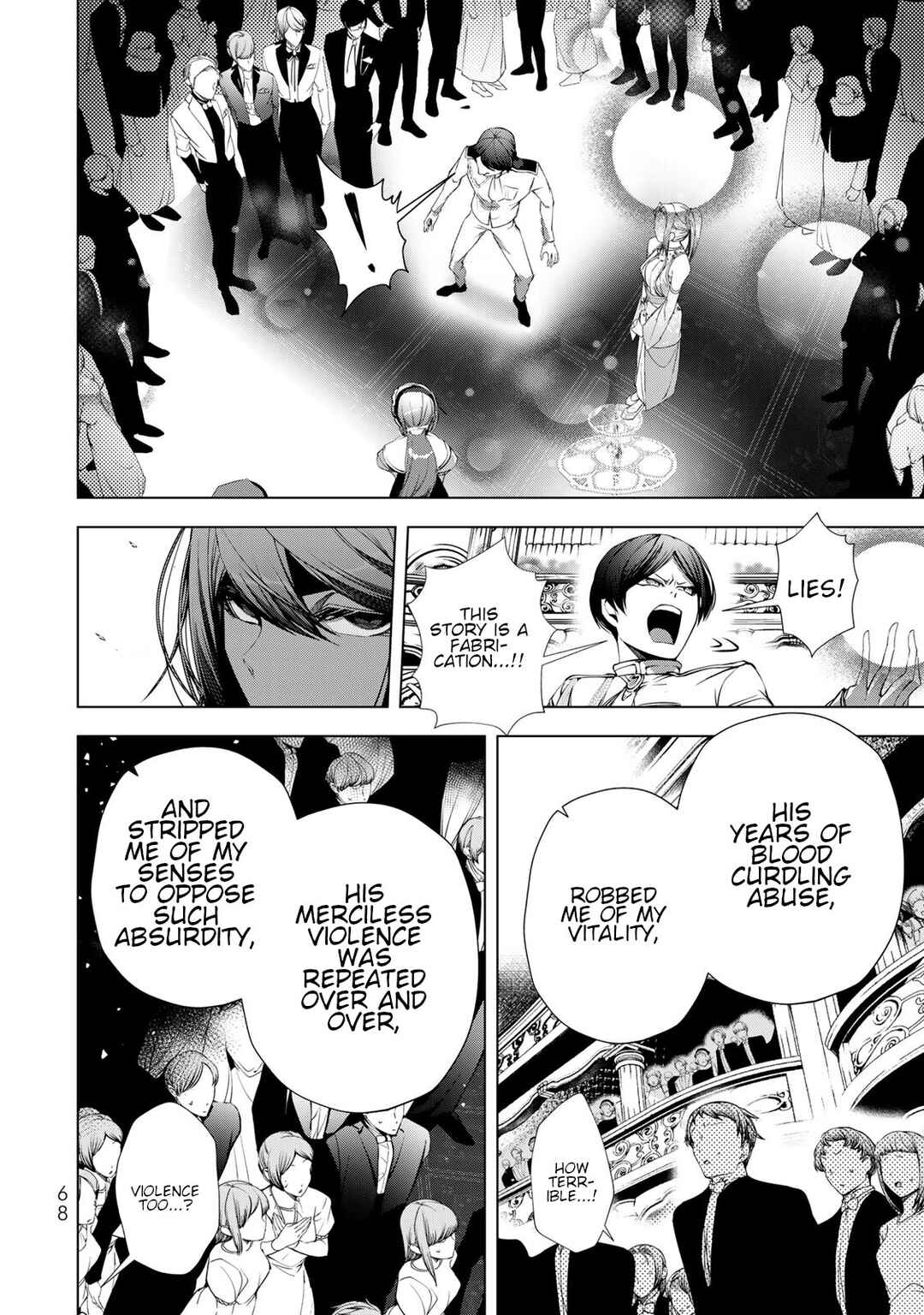 Choudokyuu Cheat Akuyaku Reijou no Karei Naru Fukushuutan Chapter 26 - Page 26