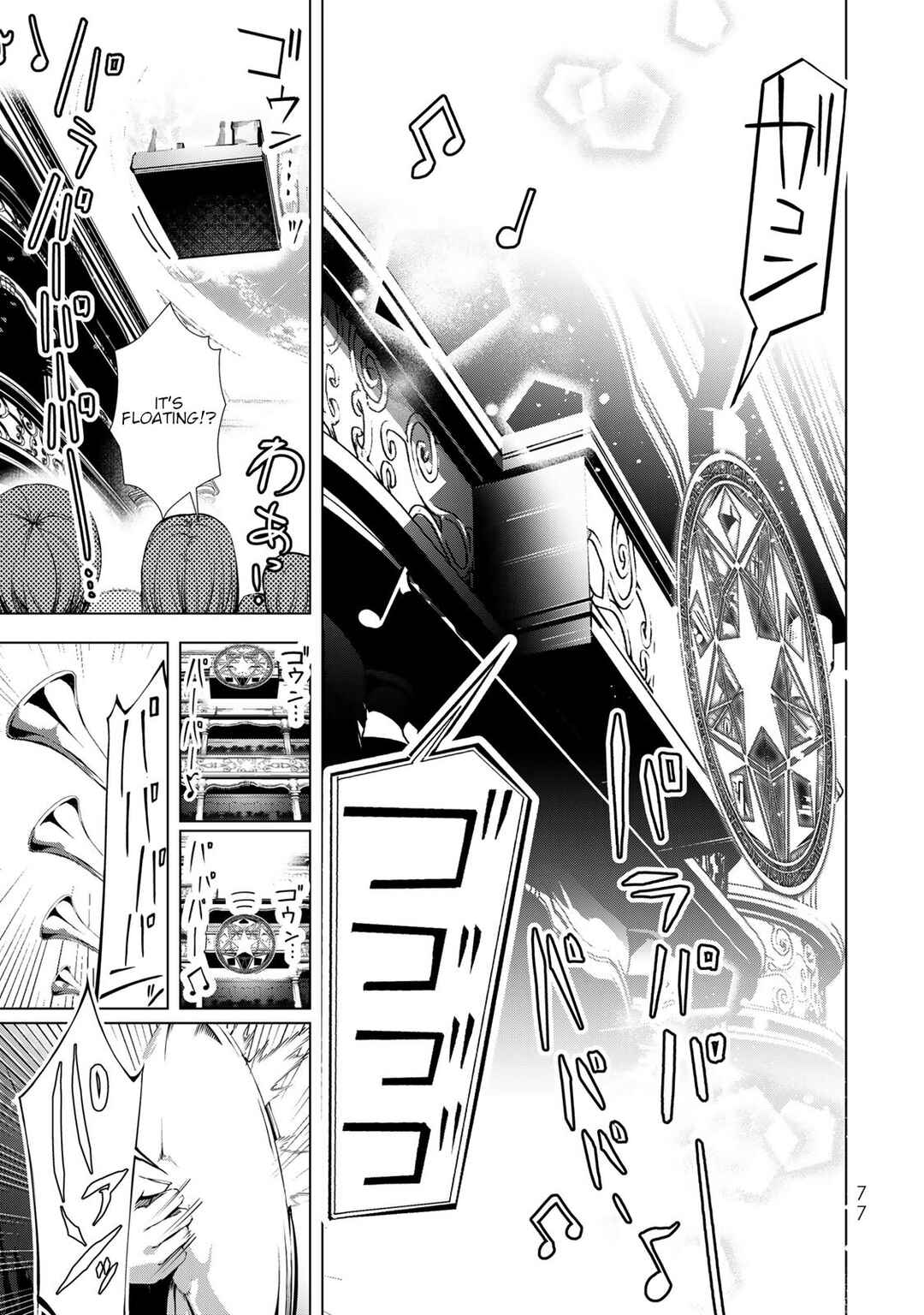 Choudokyuu Cheat Akuyaku Reijou no Karei Naru Fukushuutan Chapter 26 - Page 35