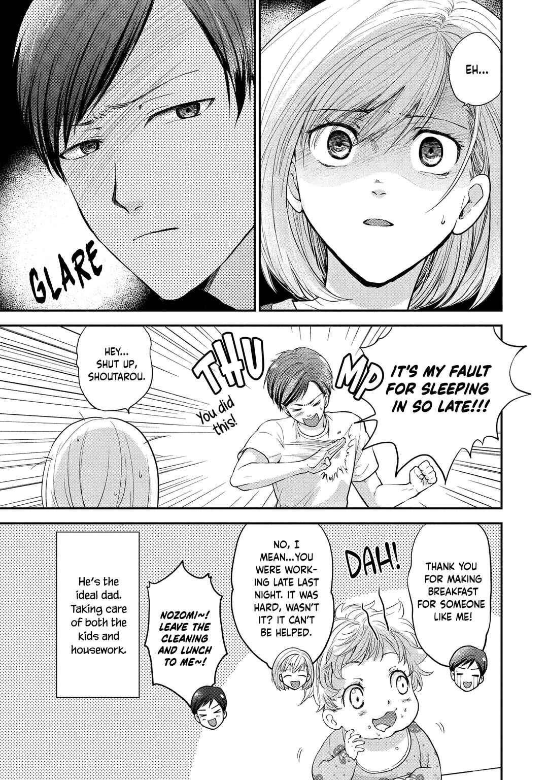 Eneo Death Game: Naraku no Soko no Fuufu-tachi Chapter 1.1 - Page 10