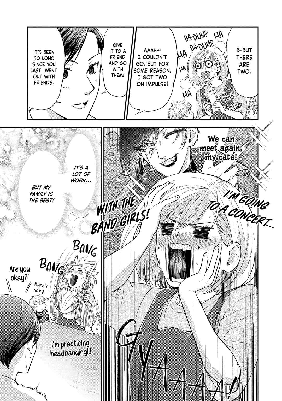 Eneo Death Game: Naraku no Soko no Fuufu-tachi Chapter 1.1 - Page 14