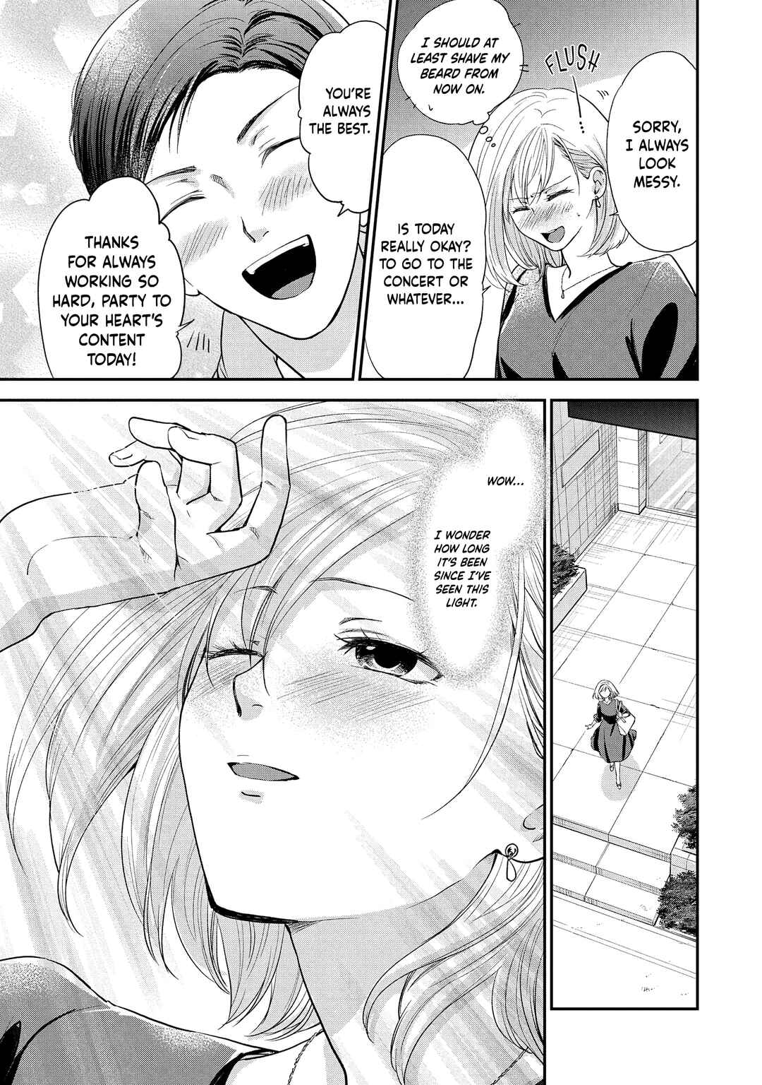 Eneo Death Game: Naraku no Soko no Fuufu-tachi Chapter 1.1 - Page 16