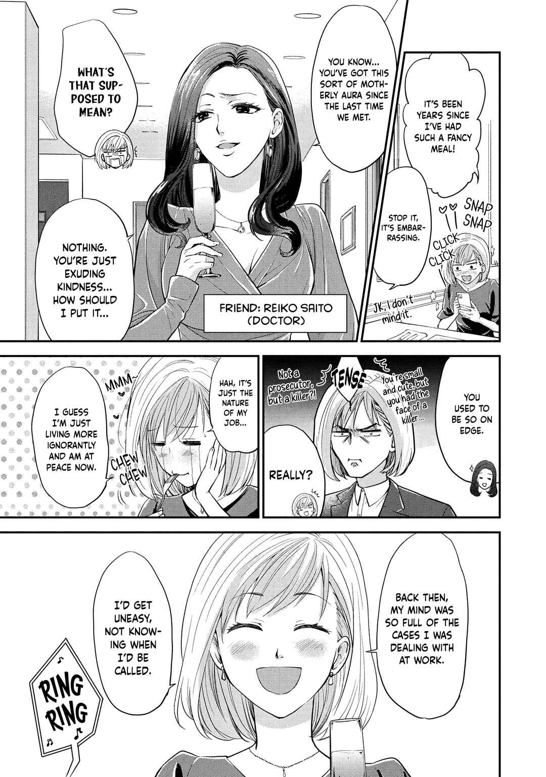Eneo Death Game: Naraku no Soko no Fuufu-tachi Chapter 1.1 - Page 18