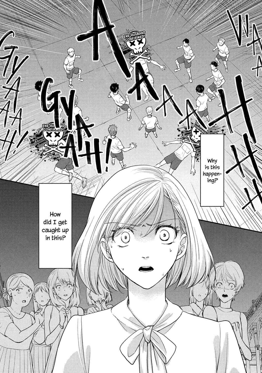 Eneo Death Game: Naraku no Soko no Fuufu-tachi Chapter 1.1 - Page 2