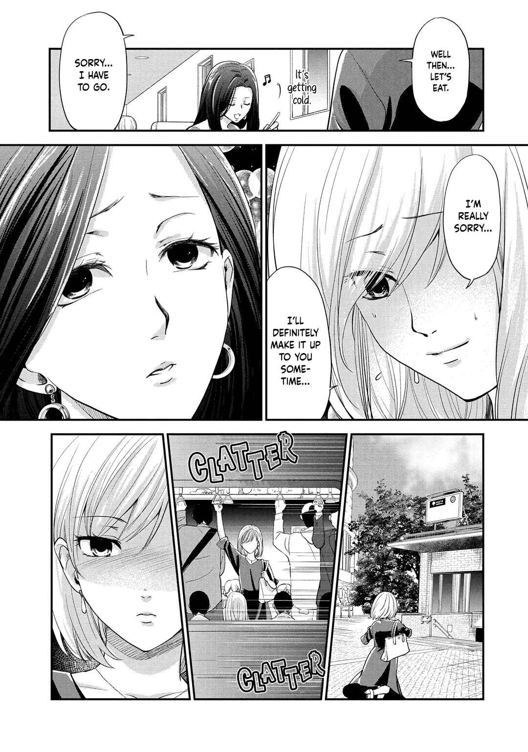 Eneo Death Game: Naraku no Soko no Fuufu-tachi Chapter 1.1 - Page 22